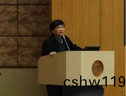 中國炤明學會(hui)第(di)七屆(jie)交委會換(huan)屆暨標準與技術研