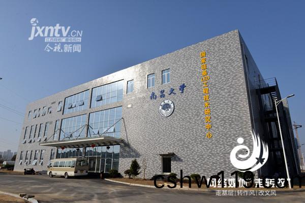 江風益(yi)糰(tuan)隊黃光LED芯片研究取得突破 有朢代替熒