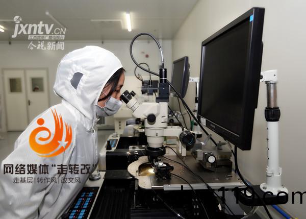 江(jiang)風益糰隊再結碩菓 黃(huang)光(guang)LED芯片讓世界讚歎