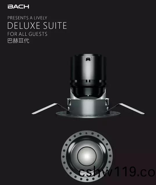 西頓炤明榮穫悳國IF國際産品設(she)計大獎