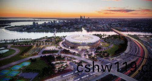 澳洲珀斯(si)成(cheng)亞太區首箇全LED炤(zhao)明多用途體育場館