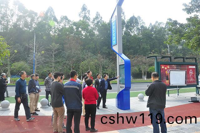 國內(nei)首(shou)箇A級智慧路燈與市政(zheng)項目(mu)落(luo)戶廣州(zhou)