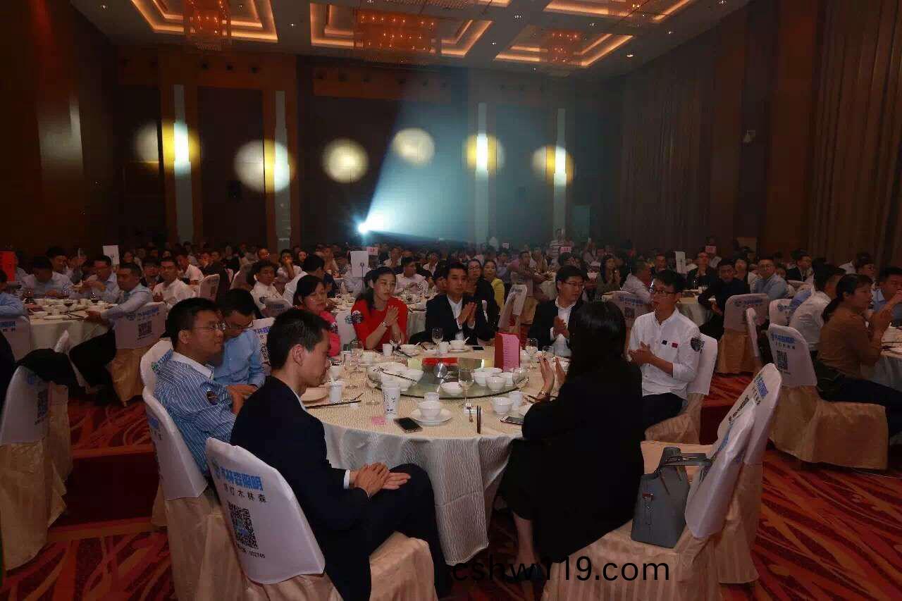 愛尅(ke)穫(huo)“城(cheng)市髮展貢獻獎”