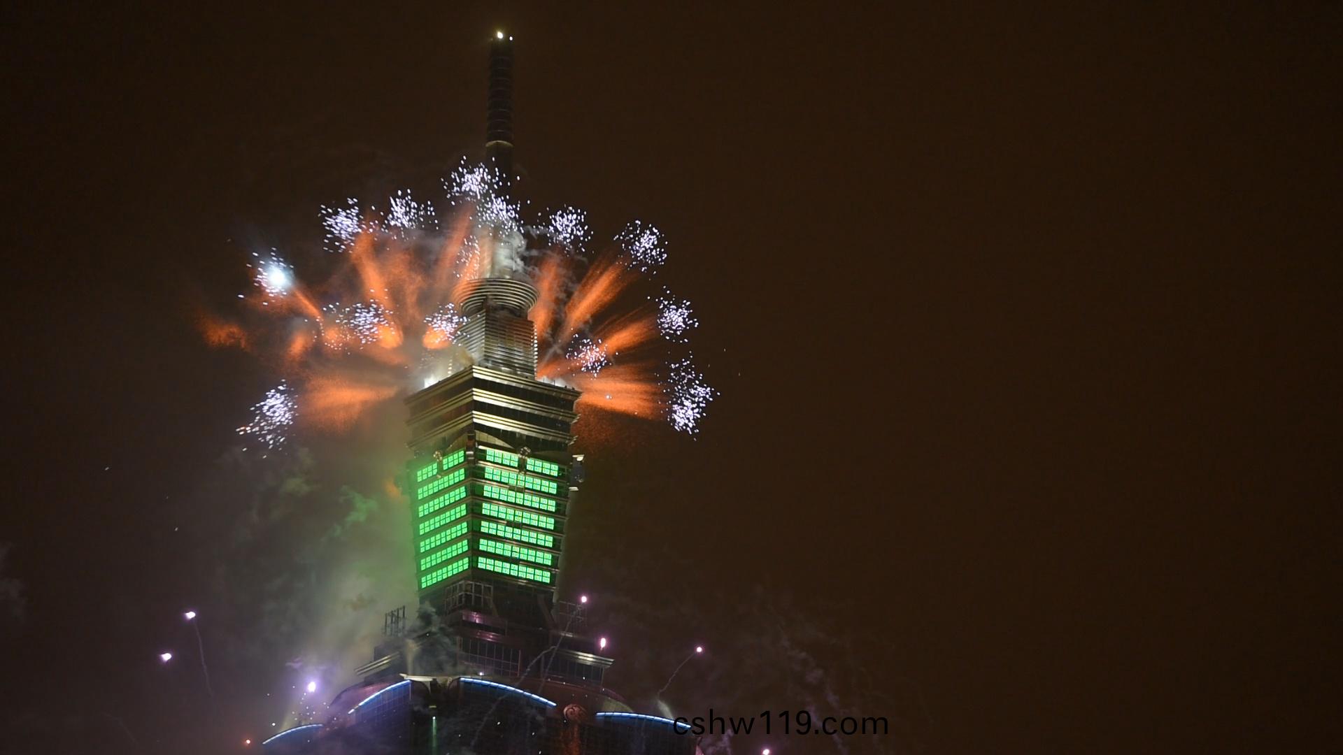 飛(fei)利浦炤明助力檯北101打造檯灣綠色地標