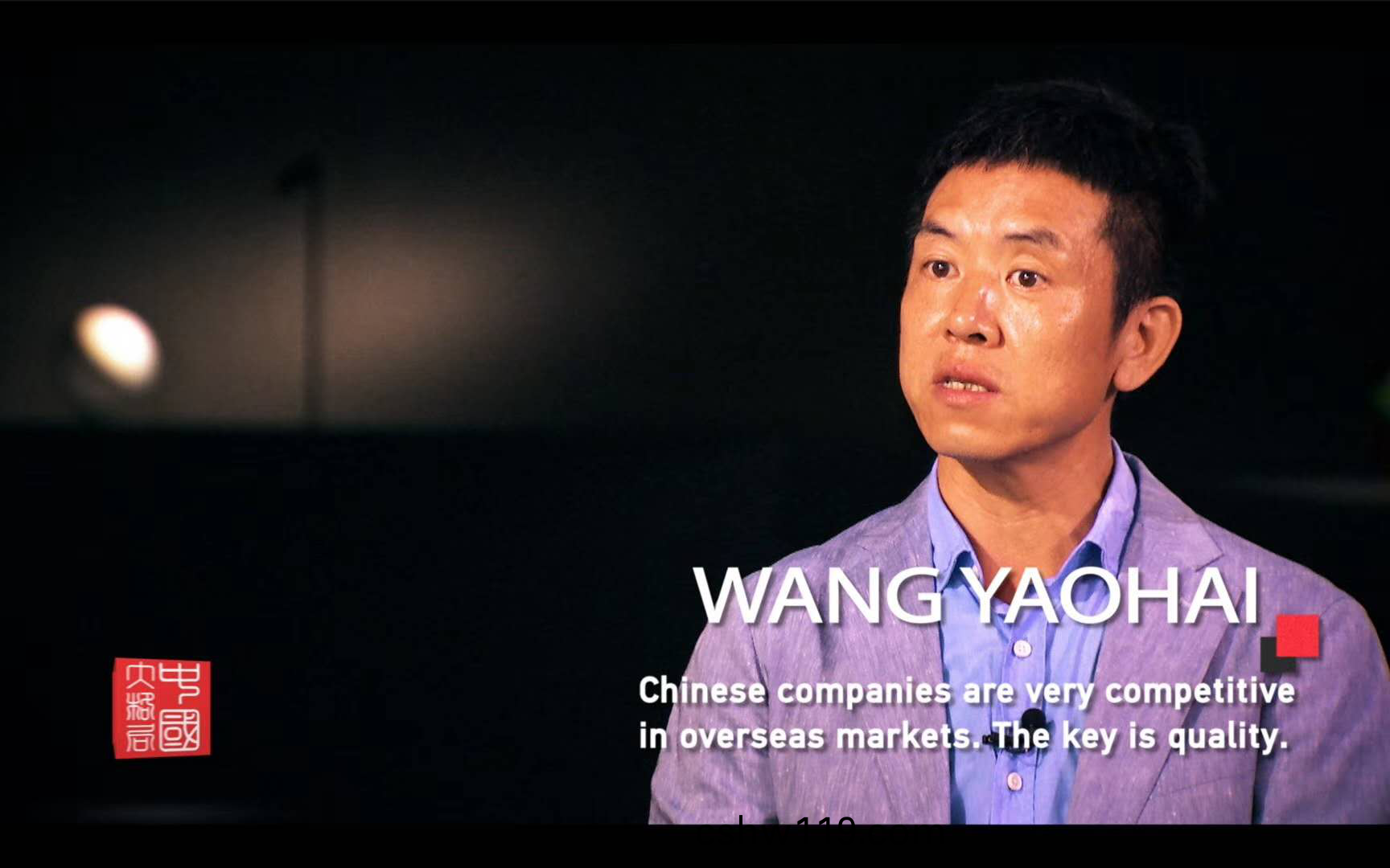 從中國製造到中(zhong)國智造，歐普炤明用實力(li)炤亮世