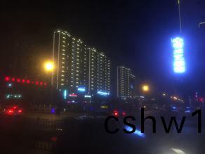 滕(teng)州中央(yang)城A.B區