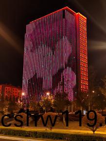 威海綠軸中(zhong)央商務區亮化工程(cheng)