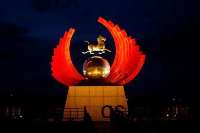 中國原(yuan)子城景觀亮化工程