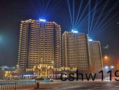 威海市華瀚大湖公館樓體及(ji)週邊景觀亮化工程