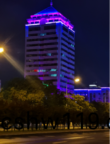 威海衞生大廈(sha)亱景亮化